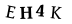 To show CAPTCHA, please deactivate cache plugin or exclude this page from caching or disable CAPTCHA at WP Booking Calendar - Settings General page in Form Options section.